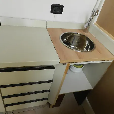 Center Διαμέρισμα *